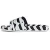 (WMNS) Marimekko X Adilette Slide 'Laine Wave' Women's GW7536