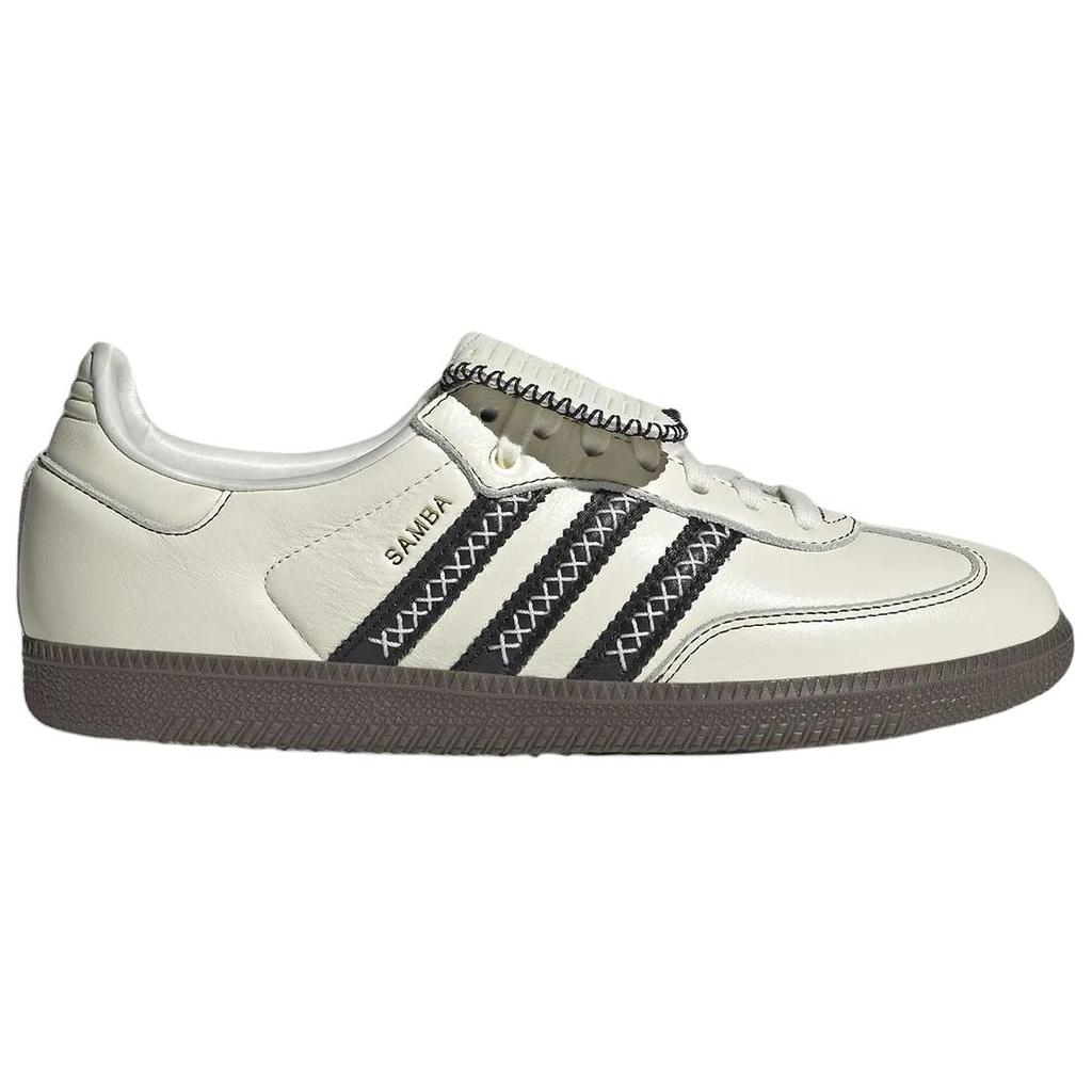 Adidas Originals Samba LT Komfortable Allsidige Holdbare Lavsko Herresneakers Hvite JQ7088
