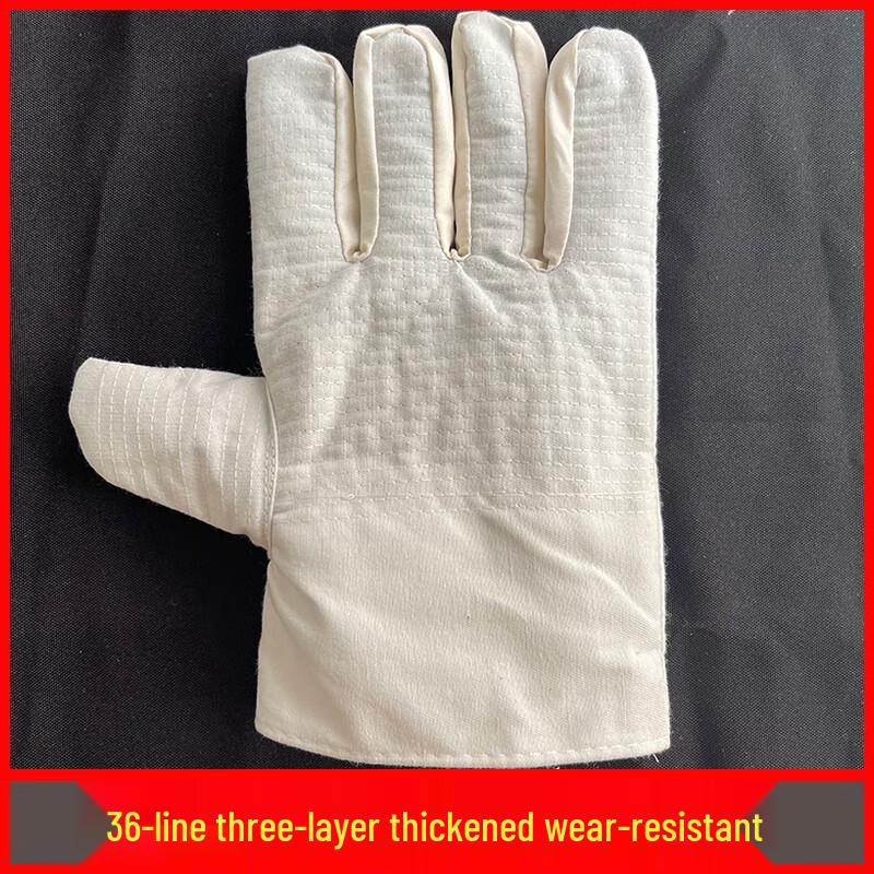 Thickened Velvet-Lined Canvas Work Gloves