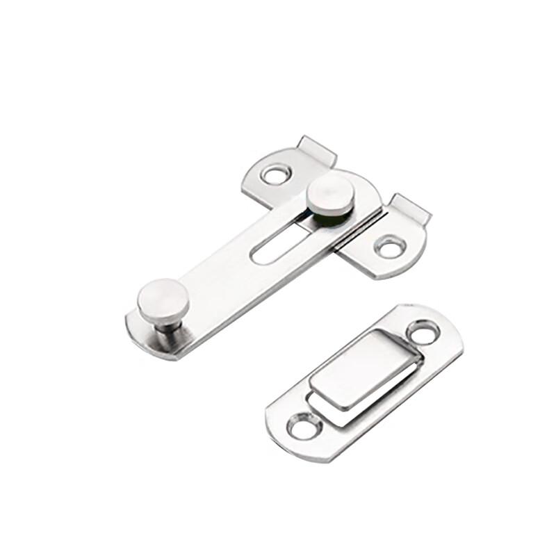 Anyi AY Flat Brushed 90-Degree Door Latch