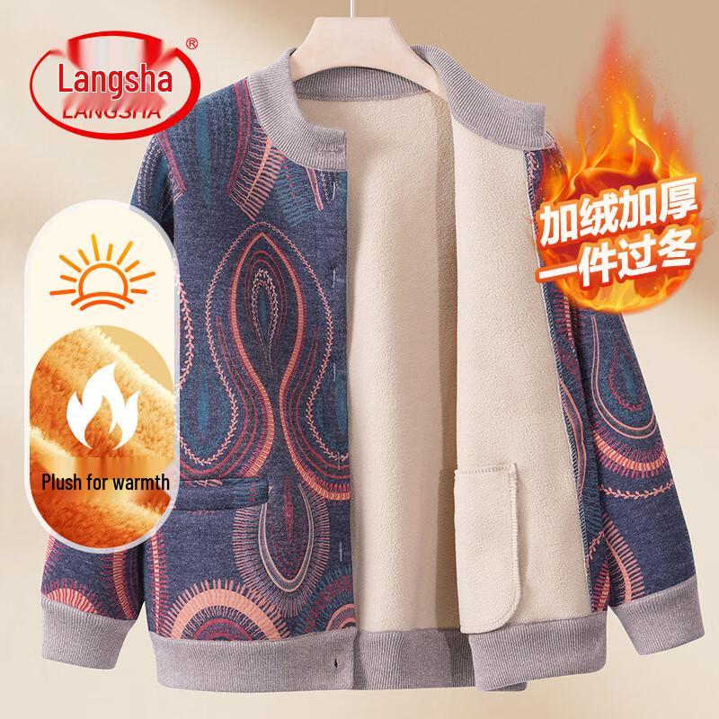 LangSha Women s Plush Lined Cardigan Sweater 4XL