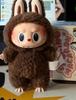 [USED] Authentic LABUBU Secret Cocoa 1.0