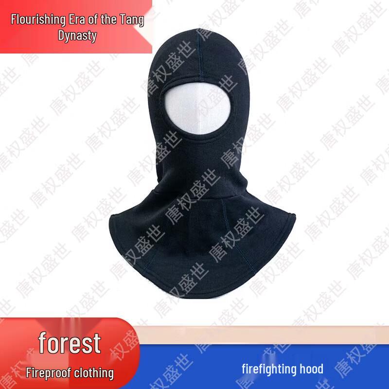 Professional Forest Firefighting & Rescue Gear