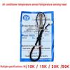 Air Conditioner and Water Heater Temperature Sensor Probe (5K, 10K, 15K, 20K, 50K)