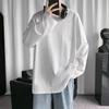 Men's Long-Sleeve White T-Shirt: Trendy Hong Kong Style, Korean Version, Casual Loose Fit, All-Match Solid Color for Spring & Autumn