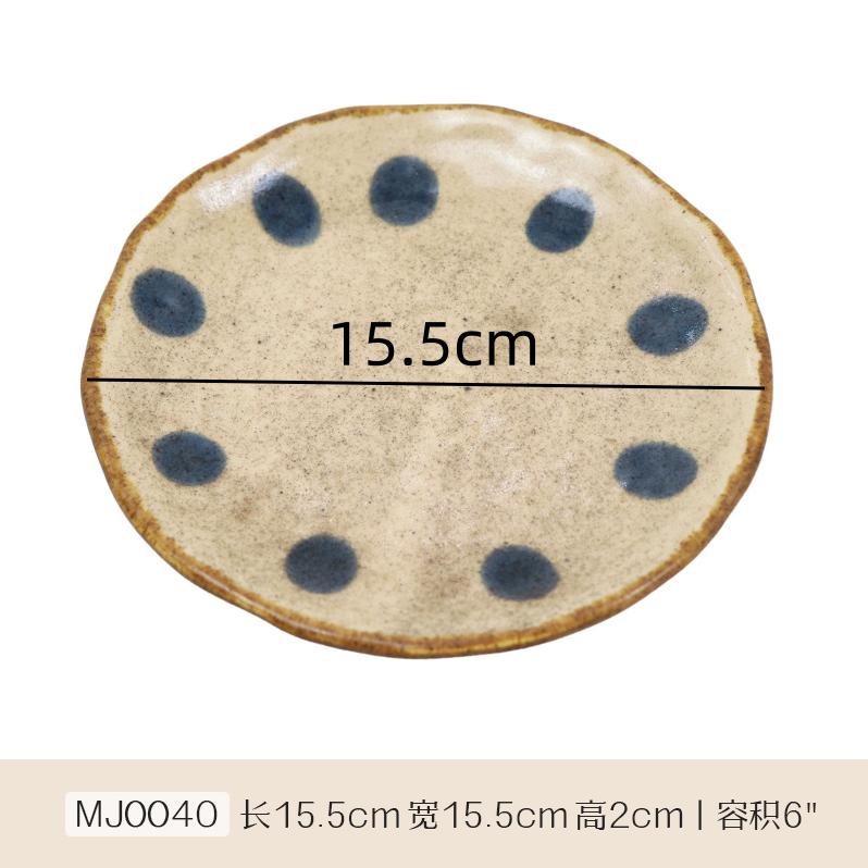 

Черно-белая клетчатая керамическая чашка для кофе и набор тарелок Коробка для салфеток Десертная тарелка Чашки для завтрака Стакан для воды Цветочные чашки для чая Кружка 101-200ml