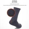 TFO Men's Outdoor Wool Hiking Socks