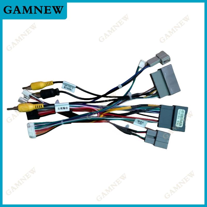 

Автомагнитола Радио CD-плеер 16PIN Android Кабель питания Адаптер Canbus Box Для Honda Civic Crider 2022 Медиа Жгут проводов Only Cable