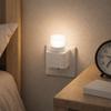 Round Shape Mini USB Night Light Warm White USB Plug Lamp Eye Protection Lamp  Baby room