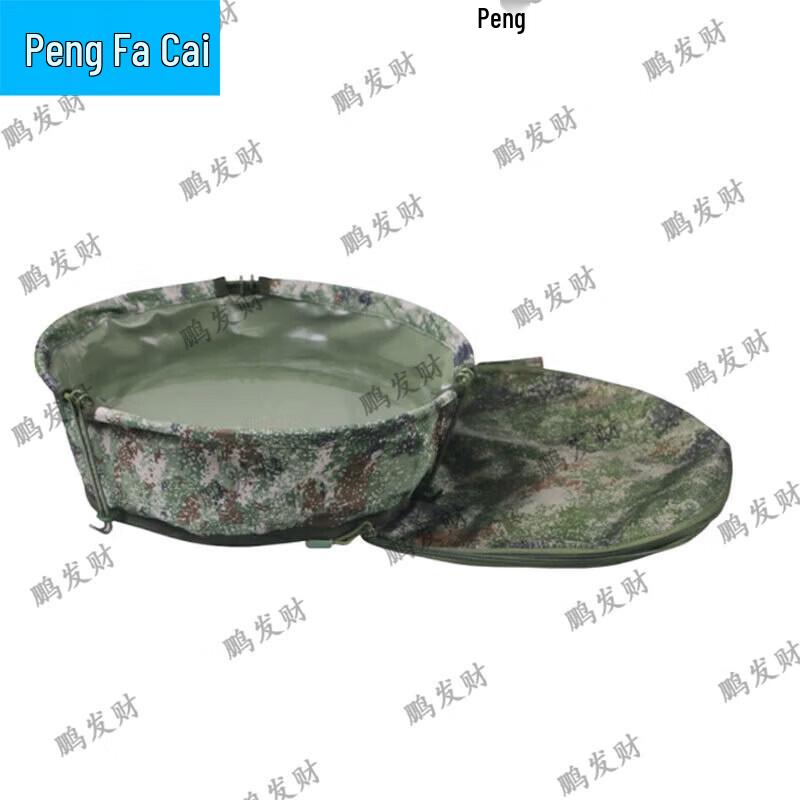 Pengfacai Outdoor Camouflage Hydration & Storage Gear