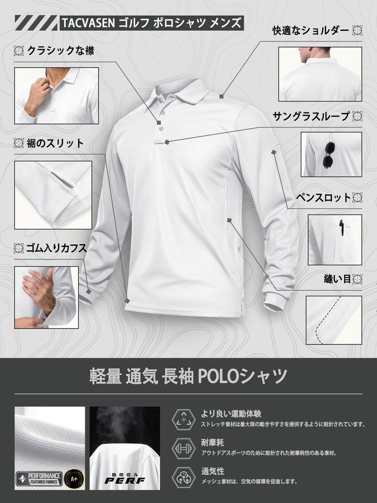 TACVASEN Long Sleeve Polo Plus Size XL Men's Shirt, Outdoor/Golf Wear, Casual, Size, Simple, Fashionable, Lightweight, White,