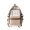 School Bag Female Ins Style Korean Version of Junior High School Students Large-capacity Backpack Simple Fashion Backpack Going Out Travel Bag