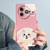 For Itel S24 Phone Case S667LN Cover Soft Silicone Sweet Painted Shell Cartoon Funda Lovely Printed Protective Casing Coque