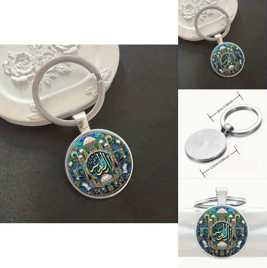 Modern Minimalist Palace Keyring Gift For Family And Colleagues