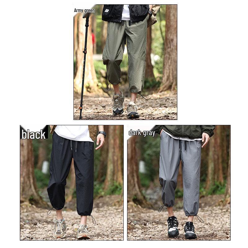 EASTERN CAMEL Men's Casual Drawstring Ankle Pants