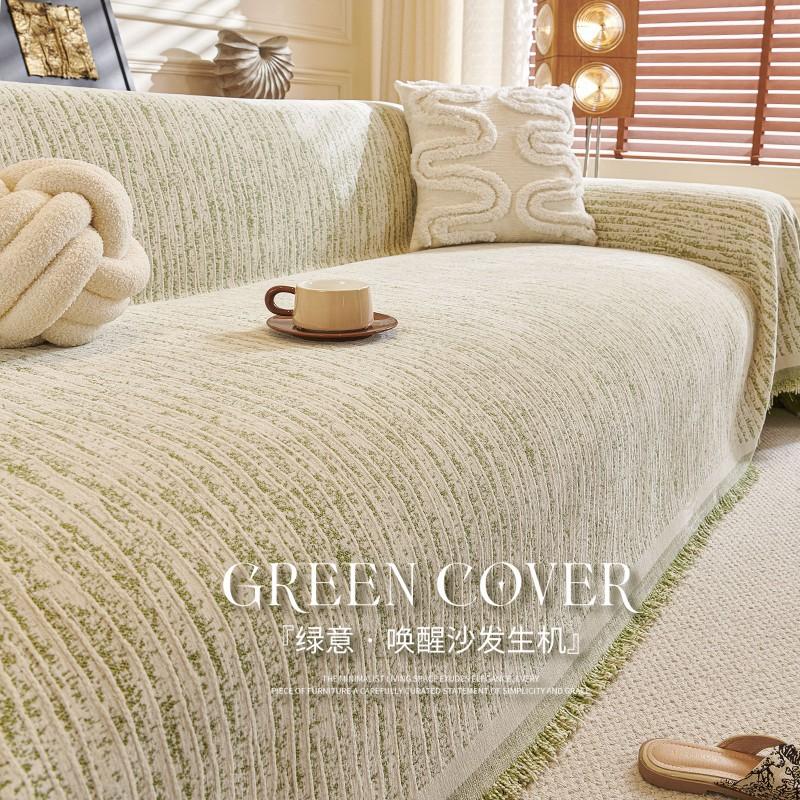 Cream Wind Sofa Blanket Towel Four Seasons Universal Chenille Non Slip Sofa Mat Anti Cat Scratch Integrated  Couch Cover Carpet
