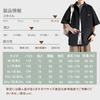 [FUZHIHUA] Shirt Men's Short Sleeve Long Sleeve Relaxing Sweat Absorbent and Quick Drying Plain Color Soft Comfortable Light Simple Casual Large Size