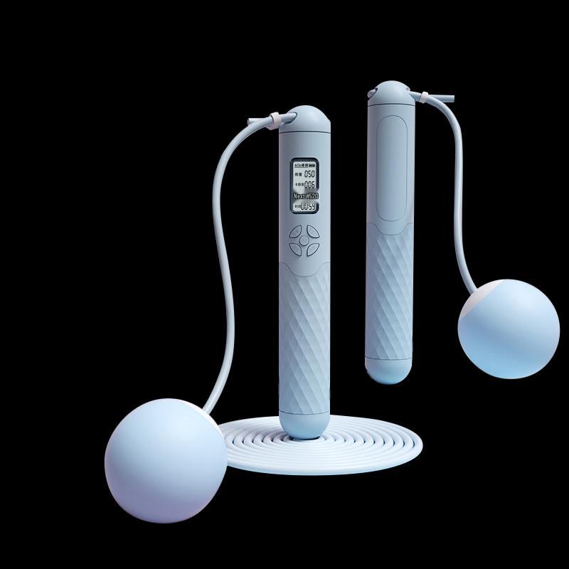 Rechargeable Cordless Jump Rope with Weighted Ball