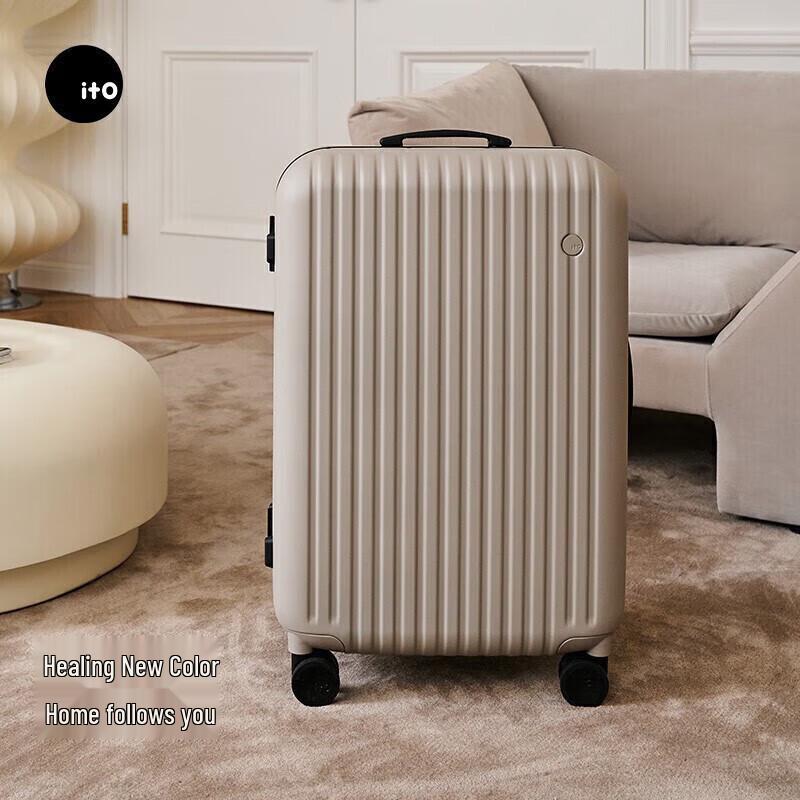 ITOCLASSIC MODERN 20-inch Hardside Spinner Suitcase