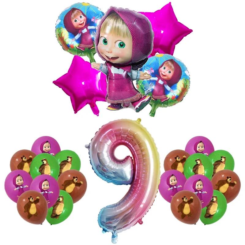 Masshaed Verjaardagsfeest Decoratie Tafelgerei Set Beren Borden Bekers Banner Ballonnen Kinderen Babyborrel Cadeaus Meisjes Fotohokje Prop
