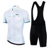 Cycling Sweatshirt Collection 20D Cycling Shorts Collection Men's New Summer Ropa Ciclismo Short-sleeved Cycling Shirt