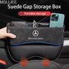 Scatola portaoggetti per fessura sedile auto Portabicchieri in pelle Accessori Per Mercedes-Benz AMG Classe A B C E S V R A45 C43 CLA GLA GLB GLC SLK SL
