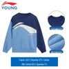 Li-Ning Kids' Fleece-Lined Pullover Sweatshirt