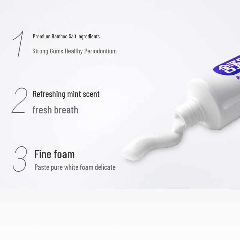 Shuke Green Bamboo Crystal Salt Toothpaste