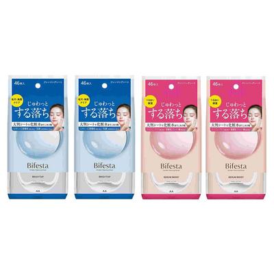 Bifesta Micellar Cleansing Sheet Bright Up 46 Sheets + Serum Moist 46 Sheets
