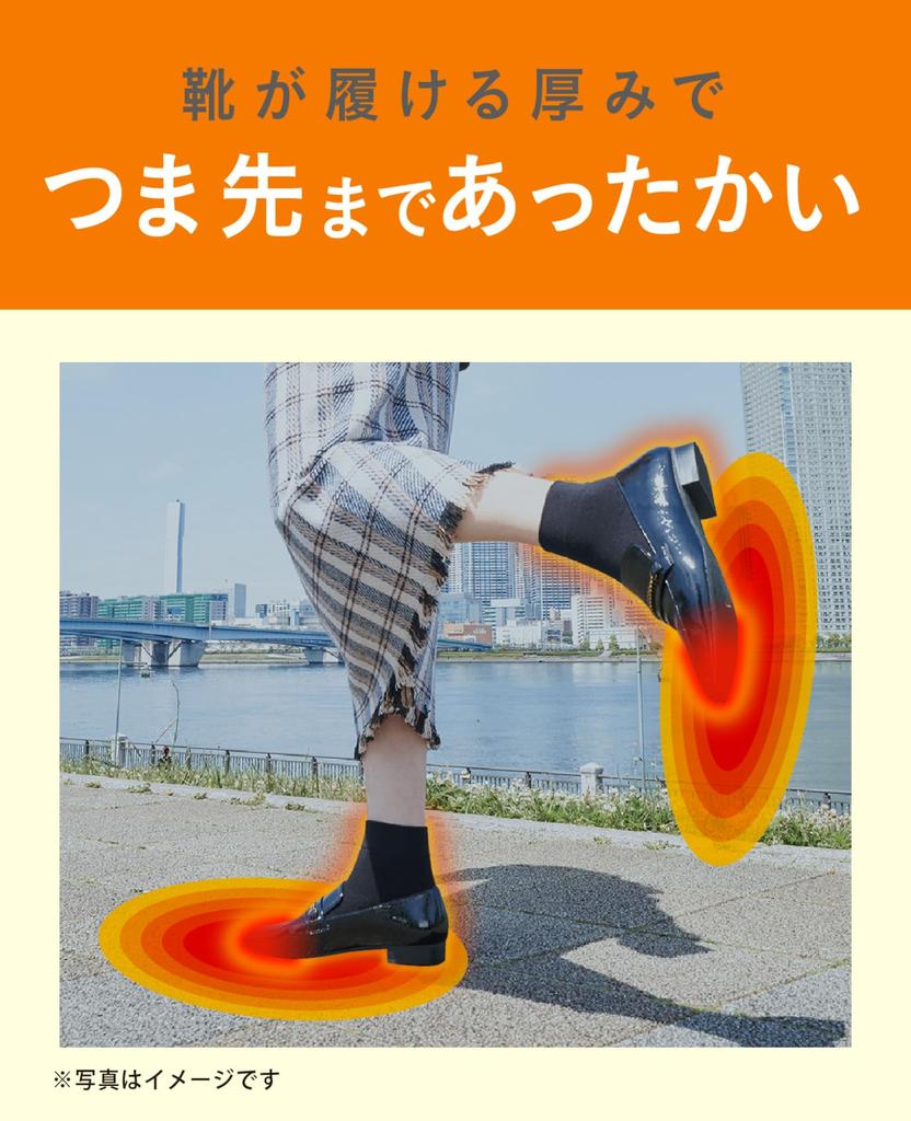 Okamoto Cocopita Regular Lightweight Sizes cm Warmth, Length, Pile, Moisture-Wicking, Heat-Retaining, Deodorizing, 335-800, Women's, Black, 23.0-25.0