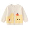 Balabala Baby & Kids Winter Cartoon Knit Cardigan