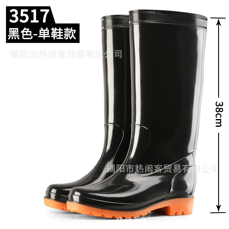 Loudenburg Tall Tube Men's Rain Shoes Winter Cotton Warm Camouflage Long Tube Waterproof Rubber Shoes Medium and Low Tube Non-slip Rain Boots Men
