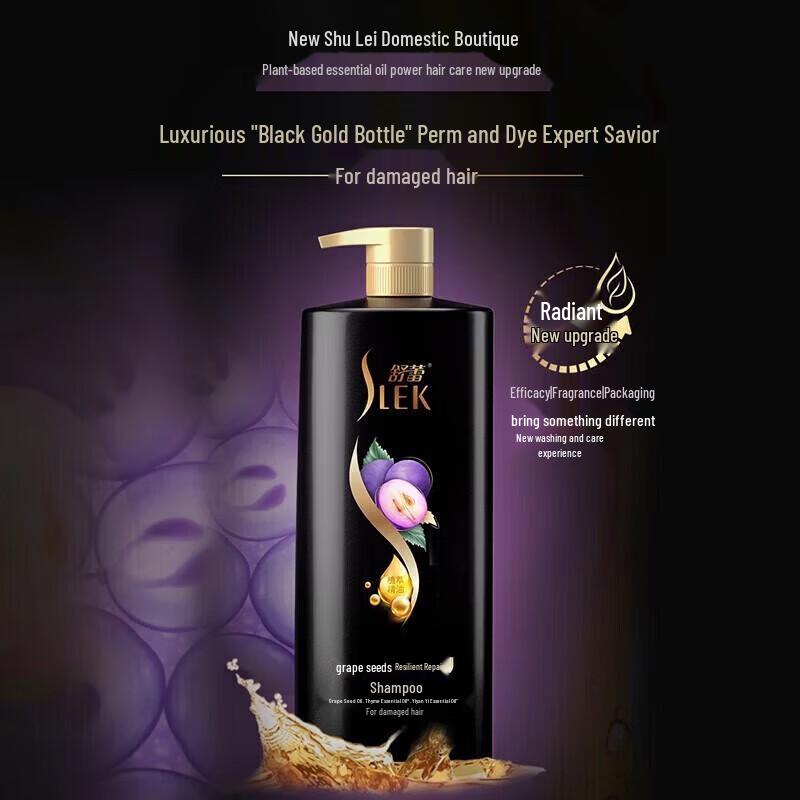 SLEK Nourishing and Strengthening Shampoo