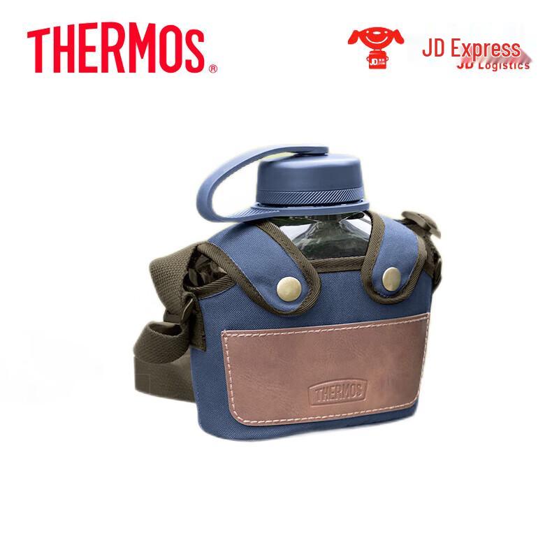 Thermos Retro Sport Water Bottle