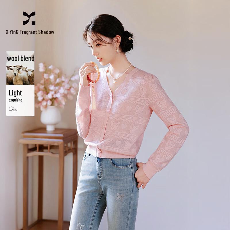 Xiangying Women s V-Neck Jacquard Knit Cardigan L