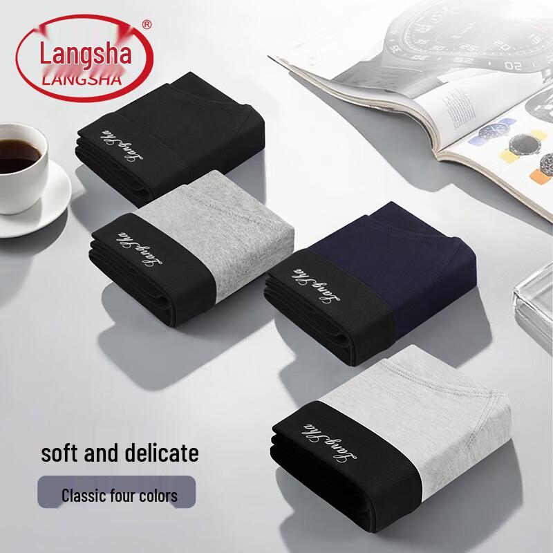 Langsha Men's 4-Pack Cotton Briefs with Mulberry Silk Crotch