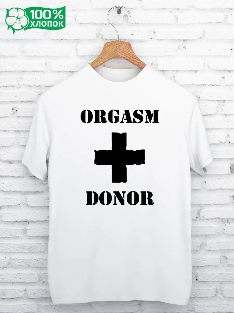 Printed T-shirt by ORGASM DONOR 2XL