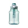Changbaosen 850ML Portable Sports Water Bottle with Straw