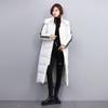Men's and Women's Down Jackets Medium and Long Korean Version Loose Casual Knee Winter Hooded Jacket