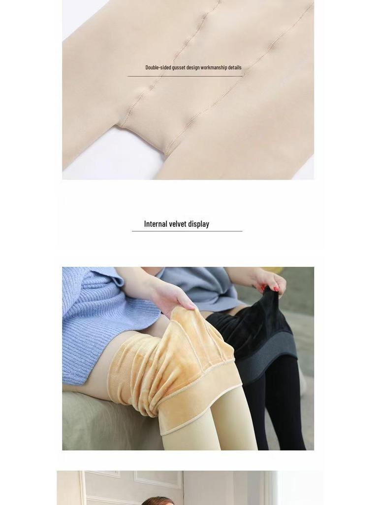 Plus Size Open Crotch Fleece-Lined Nylon Stockings, Thick Warm Leggings for Autumn/Winter