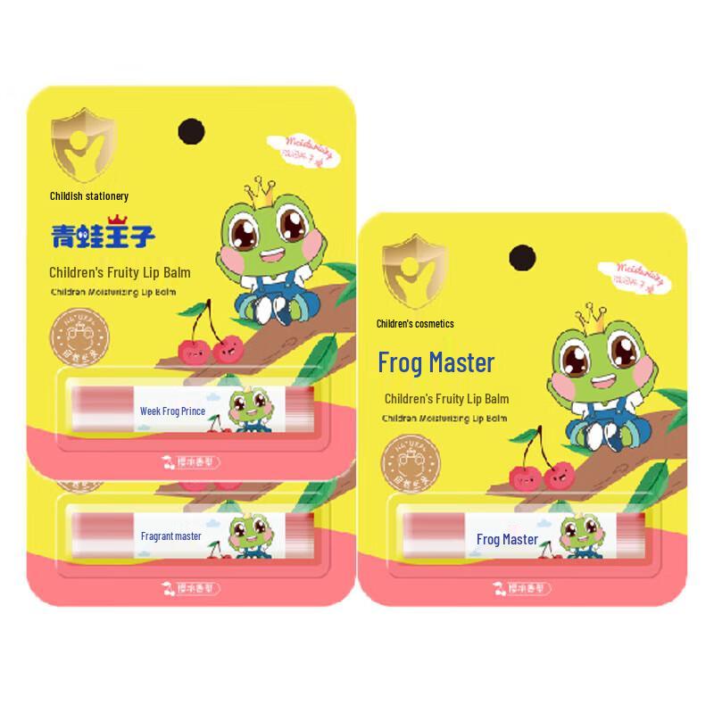 

Frog Prince Kids Lip Balm