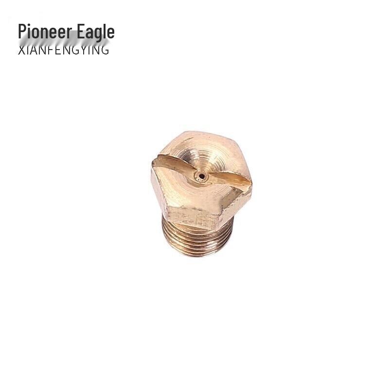 Pioneer Eagle Outdoor Cooking & Camping Unit Accessories