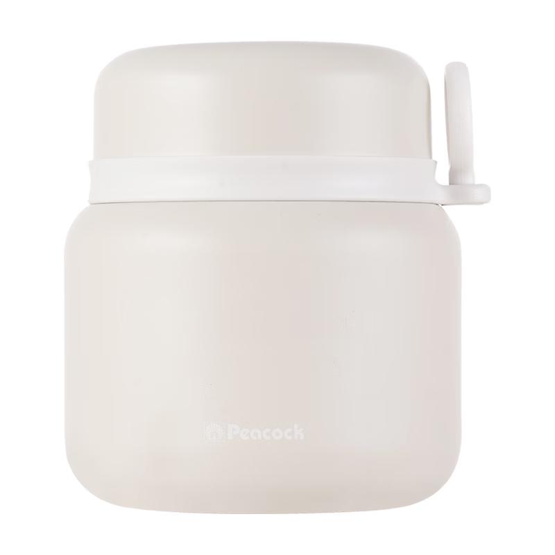 Peacock 316 Stainless Steel Insulated Food Jar