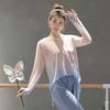 Gradient Gauze Women Classical Dance Practice Thumb Finger Hole Long Sleeve Folk Dancewear Sexy Transparent Asymmetrical