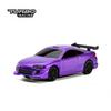 Hitec Turbo Racing On Road Car C72 Purple 1 76 Scale
