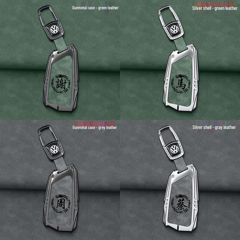 2025 m. Volkswagen Tiguan L Pro raktų dėklas 330 Longyao Edition modeliui - Apsauginis apvalkalas su sagtimi vyrams ir moterims