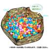 Ball For Home Indoor and Outdoor Play Baby Play Easy to Store and Carry [Queen-b] Pool, Camouflage, Foldable, 120cm, Children, Kids, Use, Equipment,