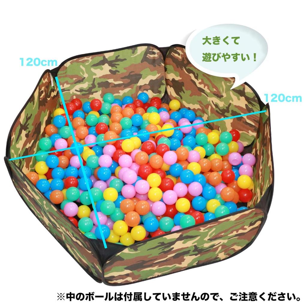 Ball For Home Indoor and Outdoor Play Baby Play Easy to Store and Carry [Queen-b] Pool, Camouflage, Foldable, 120cm, Children, Kids, Use, Equipment,