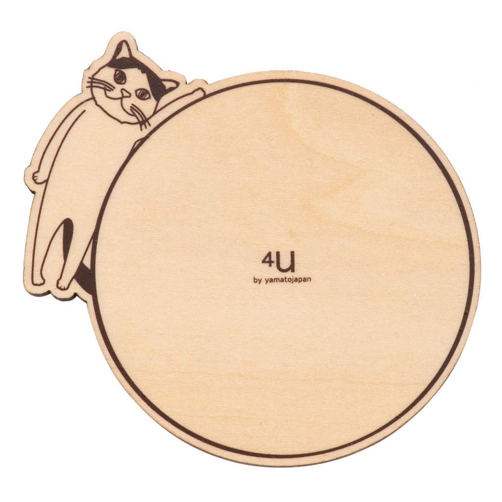 Yamato Kogei 4U Coaster British Shorthair CAT YK17-101