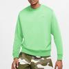 New Nike Sweatshirts Men Steam Green BV2667-376